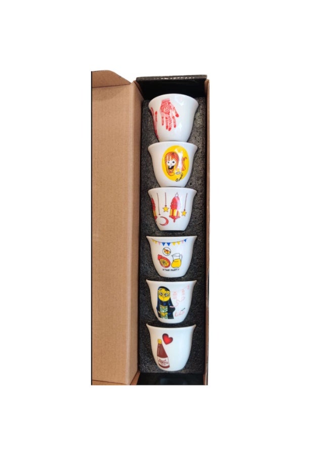 Arabic Coffee Cups Set| Ramadan & Heritage Coffee Cups Collection - Image 2
